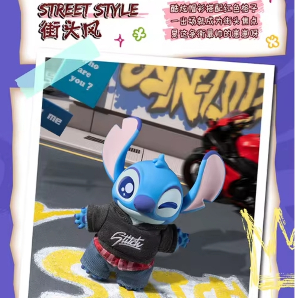 Disney Stitch Dress-up Show Series Vinyl & Plush‎ NIB - Street Style